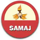 Free play online Samajbook APK Free play online Samajbook APK