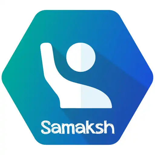 Play Samaksh Bhagalpur: Admin APK Play Samaksh Bhagalpur: Admin APK