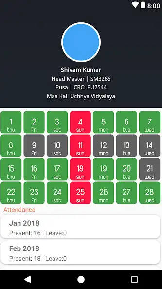 Play Samaksh Bhagalpur: Admin  and enjoy Samaksh Bhagalpur: Admin with UptoPlay