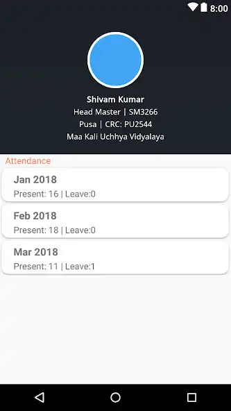 Play Samaksh Bhagalpur: Admin as an online game Samaksh Bhagalpur: Admin with UptoPlay