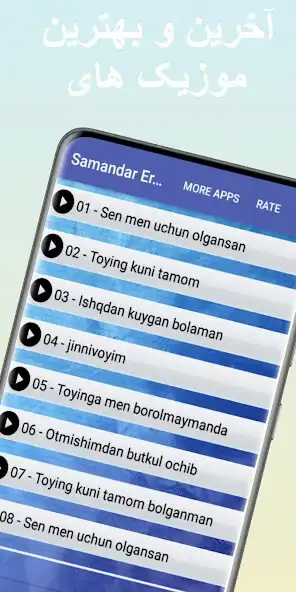 Play Samandar Ergashev and enjoy Samandar Ergashev with UptoPlay Play Samandar Ergashev and enjoy Samandar Ergashev with UptoPlay