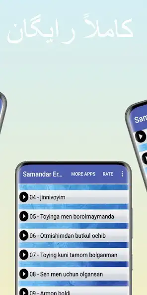 Play Samandar Ergashev as an online game online Samandar Ergashev with UptoPlay Play Samandar Ergashev as an online game Samandar Ergashev with UptoPlay