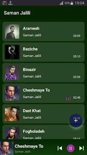 Play Saman Jalili - songs offline  and enjoy Saman Jalili - songs offline with UptoPlay