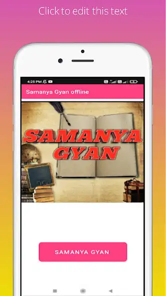 Play Samanya Gyan Offline  and enjoy Samanya Gyan Offline with UptoPlay