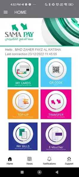 Play Samapay Cardholder as an online game Samapay Cardholder with UptoPlay