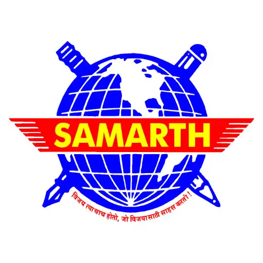 Play SAMARTH COACHING CLASSES APK Play SAMARTH COACHING CLASSES APK