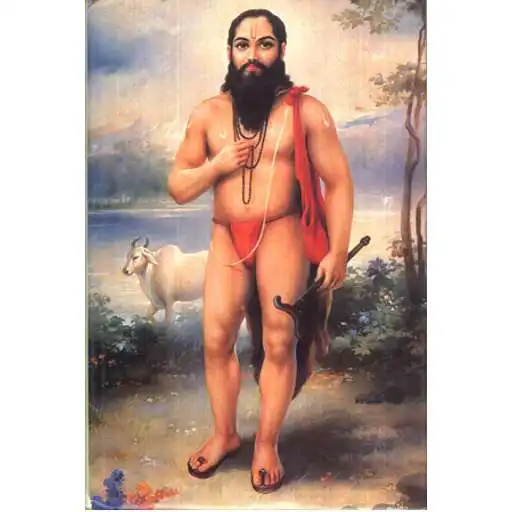 Play Samarth Ramdas Swami Sahitya APK