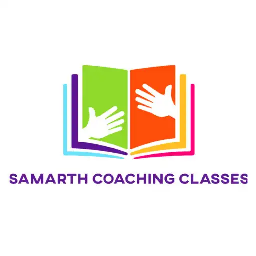 Play Samarth Science Academy APK Play Samarth Science Academy APK
