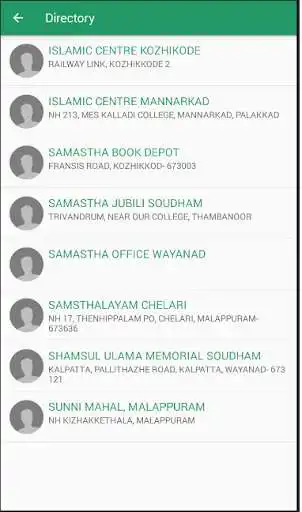 Play SAMASTHA Directory