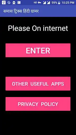 Play Samas Tricks Hindi Grammar  and enjoy Samas Tricks Hindi Grammar with UptoPlay