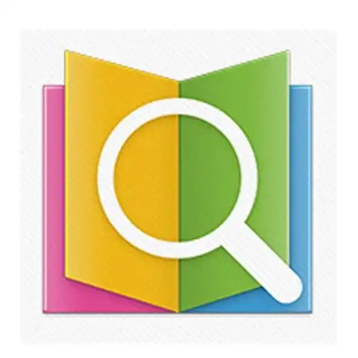 Play Samasya - Malayalam Dictionary (No Ads) APK