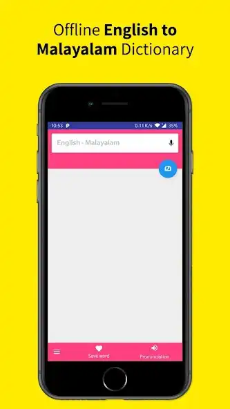 Play Samasya - Malayalam Dictionary (No Ads)  and enjoy Samasya - Malayalam Dictionary (No Ads) with UptoPlay