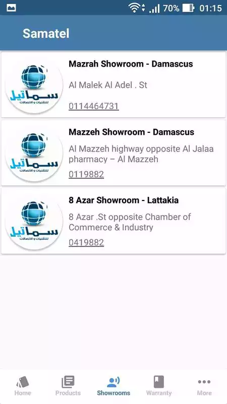 Play Samatel