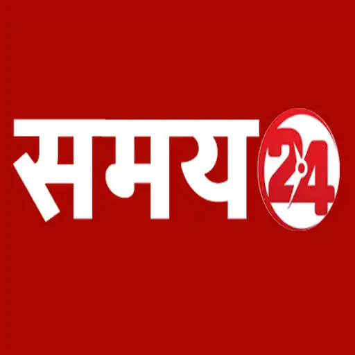 Play Samay24 APK Play Samay24 APK