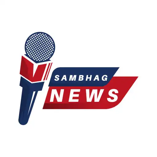 Play Sambhag News APK Play Sambhag News APK