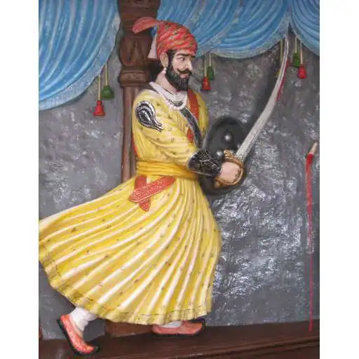 Play Sambhaji Maharaj History in Marathi APK Play Sambhaji Maharaj History in Marathi APK
