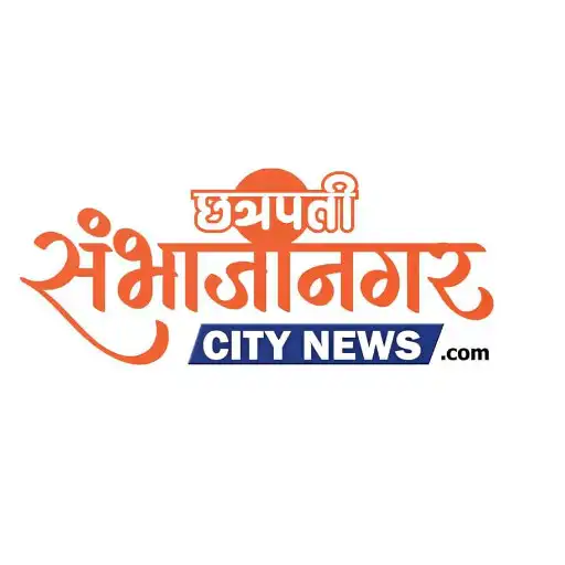 Play Sambhajinagar City News APK Play Sambhajinagar City News APK