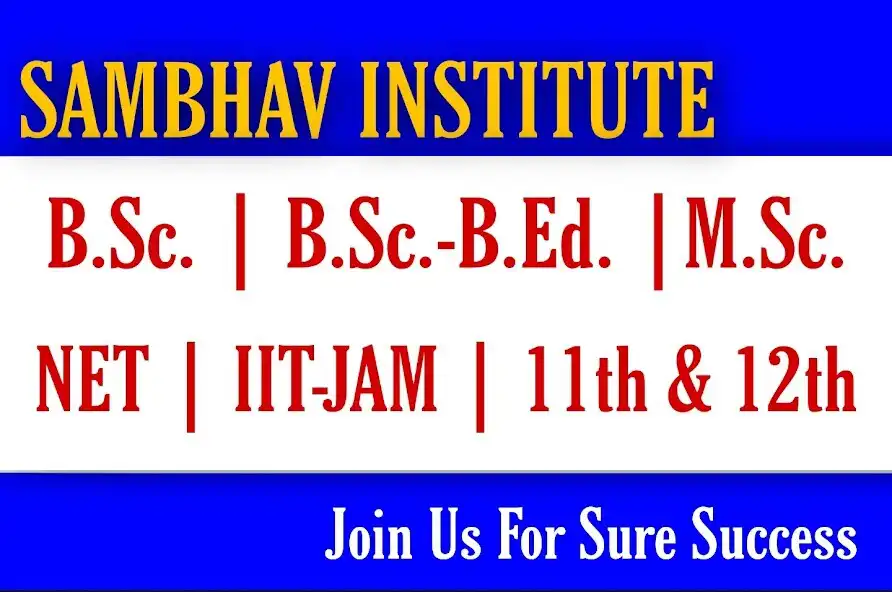 Play Sambhav Digital  and enjoy Sambhav Digital with UptoPlay