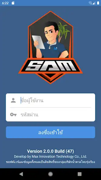 Play SAM-BSI  and enjoy SAM-BSI with UptoPlay