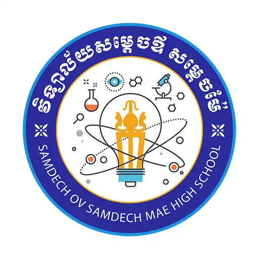 Play Samdech Ov Samdech Mae APK