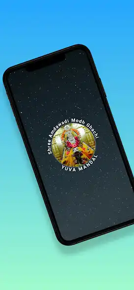 Play SAMG APP  and enjoy SAMG APP with UptoPlay