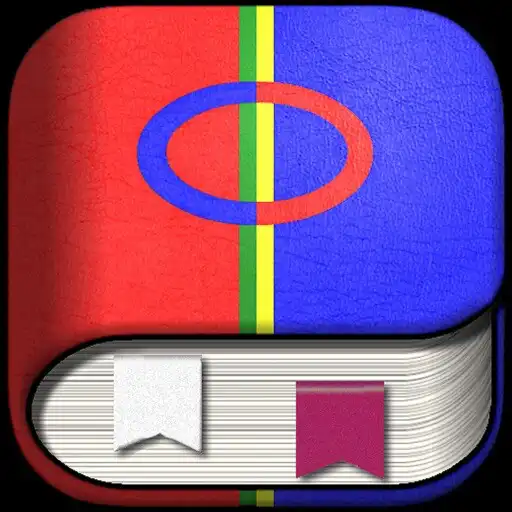 Play Sami - English Dictionary APK