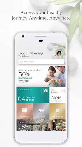 Play APK SAMITIVEJ PLUS  and enjoy SAMITIVEJ PLUS with UptoPlay com.samitivej.plus