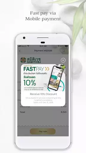 Play APK SAMITIVEJ PLUS  and enjoy SAMITIVEJ PLUS with UptoPlay com.samitivej.plus