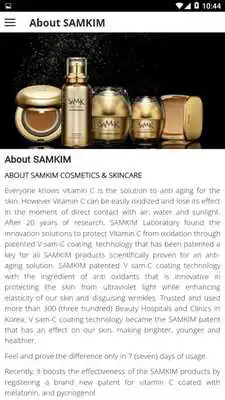 Play SAMKIM