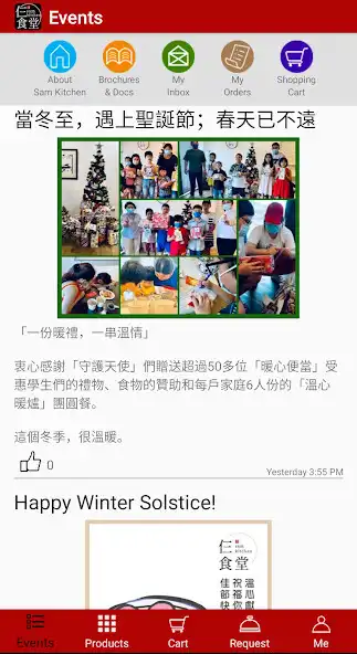 Play Sam Kitchen  and enjoy Sam Kitchen with UptoPlay