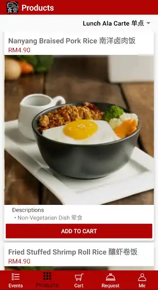 Play Sam Kitchen as an online game Sam Kitchen with UptoPlay