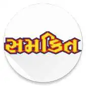 Free play online Samkit Group App APK
