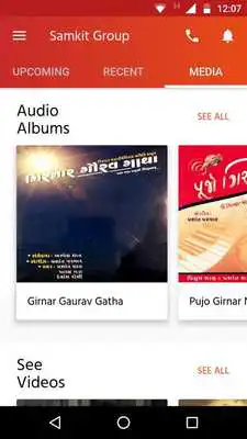 Play Samkit Group App