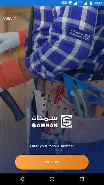 Play SAMNAN  and enjoy SAMNAN with UptoPlay