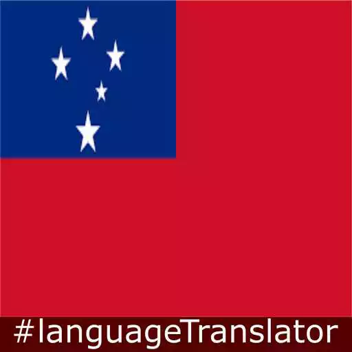 Play Samoan-English Translator APK Play Samoan-English Translator APK