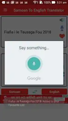 Play Samoan  English Translator