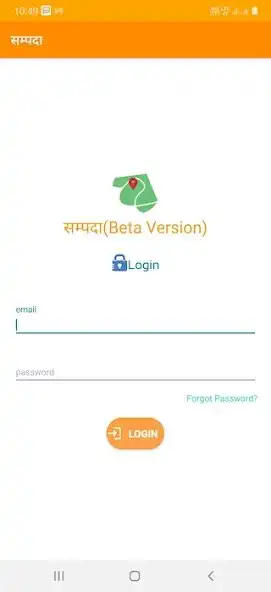 Play Sampada  and enjoy Sampada with UptoPlay