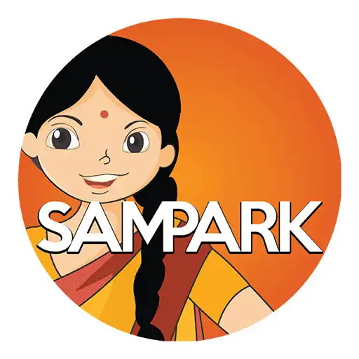 Play Sampark Smart Shala APK