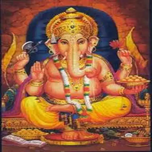 Free play online Sampoorna Ganesh Stuti  APK