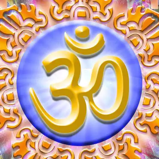 Free play online Sampuran Chalisa Sangrah Hindi APK