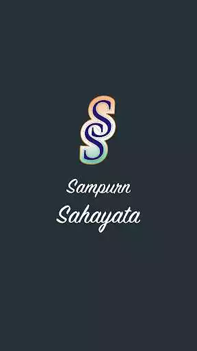 Play Sampurn Sahayata