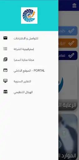 Play saMra as an online game saMra with UptoPlay