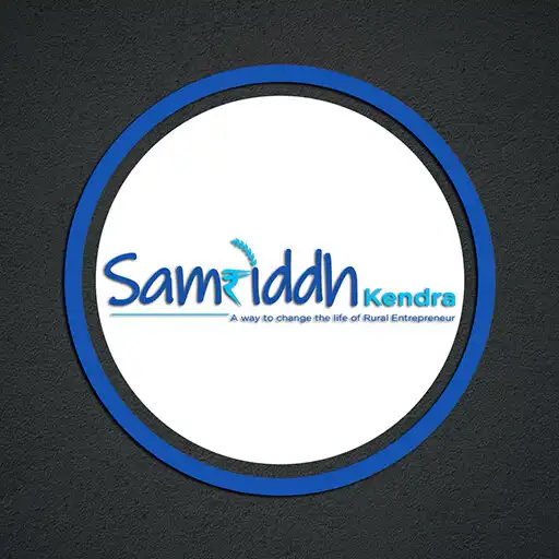 Play Samriddh Kendra APK
