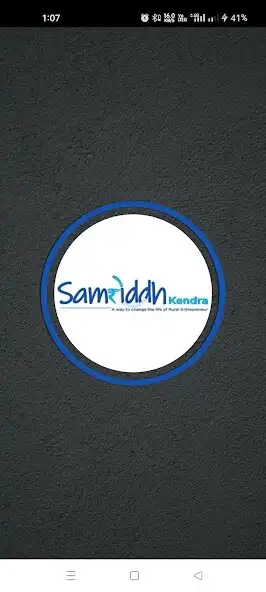 Play Samriddh Kendra  and enjoy Samriddh Kendra with UptoPlay