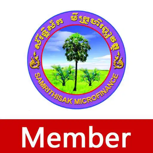 Play Samrithisak Client APK Play Samrithisak Client APK