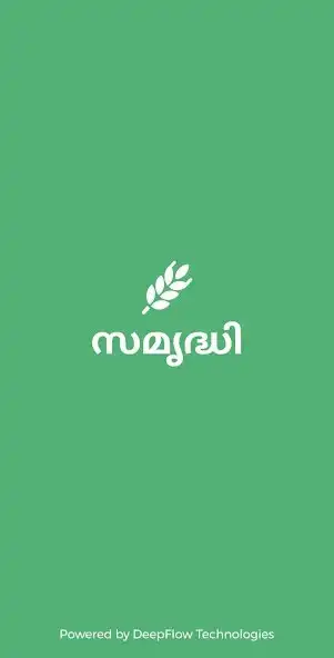 Play Samrithi as an online game Samrithi with UptoPlay