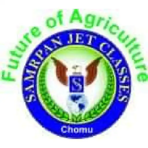 Play Samrpan Agri Classes Chomu APK Play Samrpan Agri Classes Chomu APK