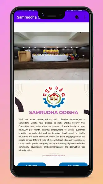 Play Samruddha Odisha: Politics as an online game Samruddha Odisha: Politics with UptoPlay