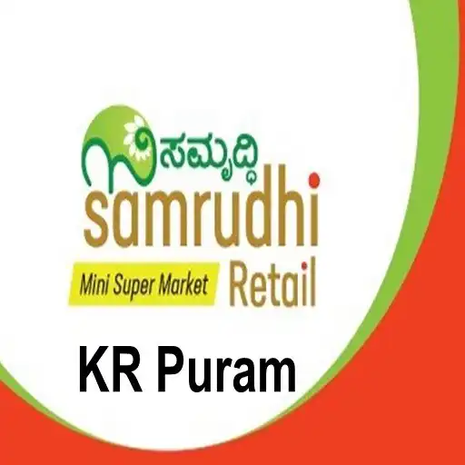 Play Samrudhi Retail eez KR Puram APK