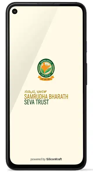 Play Samrudhi Retail eez KR Puram and enjoy Samrudhi Retail eez KR Puram with UptoPlay Play Samrudhi Retail eez KR Puram and enjoy Samrudhi Retail eez KR Puram with UptoPlay